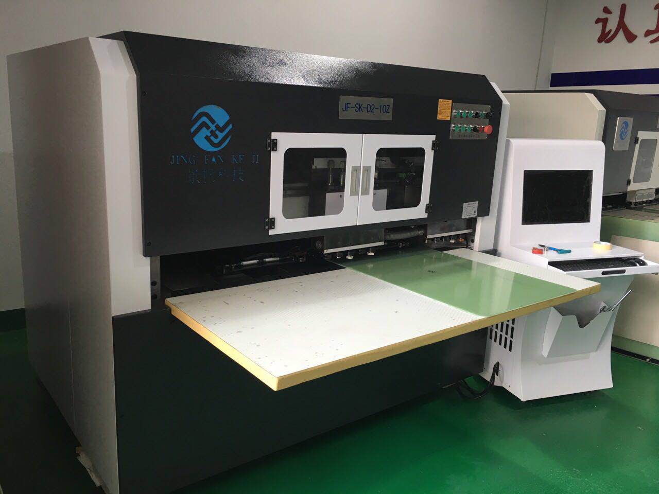 景帆科技智能数码皮革冲孔机 引领皮包冲压与数码设备研发新纪元