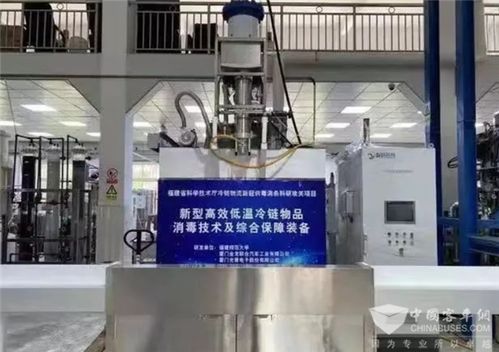 校企合作跨界创新 金龙“破冰者”携黑科技引领数码设备新浪潮