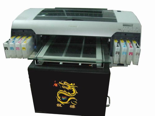 定制印刷与研发 连接创意与科技的制造新篇