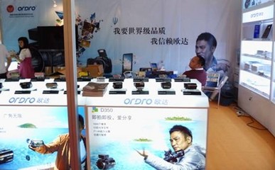 欧达亮相深圳礼品展，全线精品齐上阵，引领数码产品研发新风潮